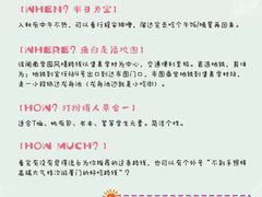 -厦门市图书馆(集美新城馆区)
