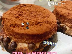 -欢牛蛋糕屋(萧山万象汇店)