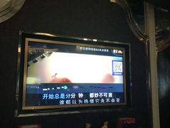 -品秀KTV(蛇口店)