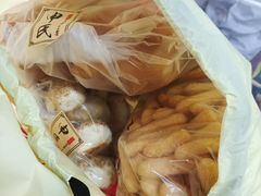 -申氏糕点(三好街店)