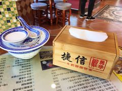 招牌姜撞奶-捷信牛奶甜品世家(学府店)