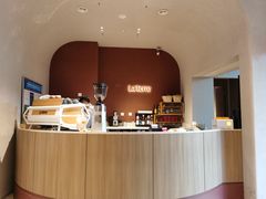 -La Terre乐田(万象城店)