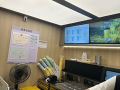 -爷爷不泡茶 NOYEYENOTEA(长沙五江天街店)