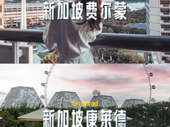 -滨海湾金沙购物商场