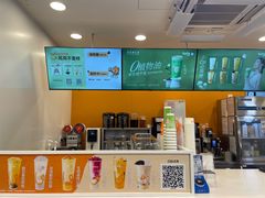 -CoCo都可(蓝村店)