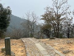 -北高峰