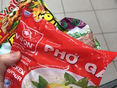 泡面-GO! Nha Trang