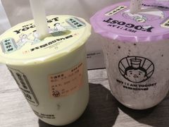 -我是酸奶君(壹方城店)