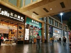 -圣淘沙名胜世界