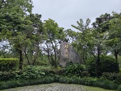 -福建鲤鱼洲酒店