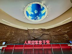 -中国航空博物馆