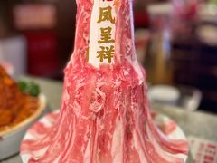 -大龙燚火锅(太古里店)