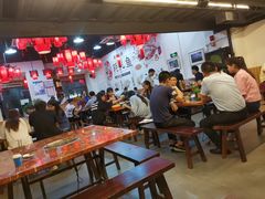 大堂-耗儿鱼蛙蛙叫·老成都火锅(蛇口海昌街店)