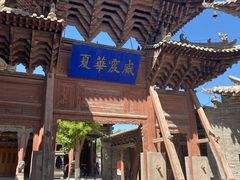 -张掖大佛寺景区