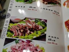 -盛合顺羊汤(滑翔路店)