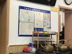 -喜来顺大铜锅涮羊肉(平江道店)