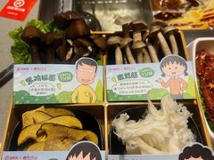 -海底捞火锅(九霄梦天地店)