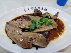 -长平老姿娘夜粥(平东一街店)