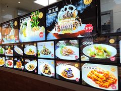 -佬太公海鸭·海鲜大排档(上海总店)
