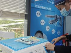-方津口腔(旺墩路店)