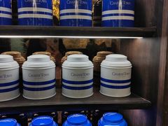 -CHARLIETOWN红茶公司(南京万象天地店)