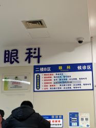 -复旦大学附属儿科医院