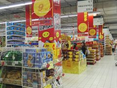-大润发(花雨店)