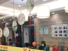 -秦汉胡同书法古筝围棋国画书院(宝地分馆)