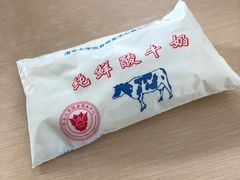 -清华大学-清芬园