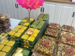 -杨老大焙子月饼干货(宽巷子民族美食街店)