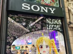 -Sony Store 索尼(上海淮海中路店)