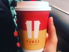 -PAUSE(恒大广场店)