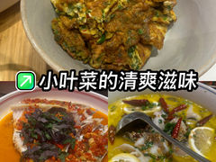 -友谊阳光城