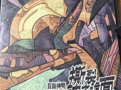 -戏精管理局·剧本杀·桌游·血染钟楼