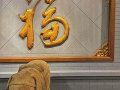 -北京全聚德(西客站店)