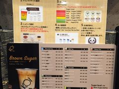 -KOI The(国際通り店)