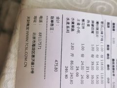 -辣婆婆(航天桥店)