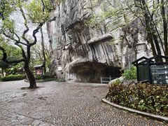 -桂林独秀峰王城景区