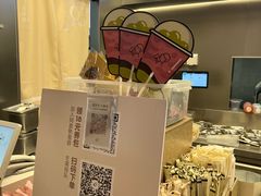 -喜茶(北京三里屯太古里店)
