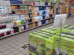 -永辉超市(群众路店)