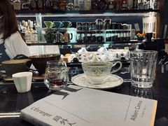 -Hei Cafe(工体店)