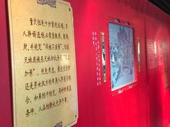 -前童古镇
