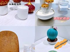 -潮一不贰·法式甜品·生日蛋糕·西式简餐(外滩店)