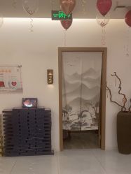 -御品•瑶浴灸疗SPA