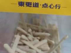 -東更道点心行(利客来店)