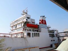 -粤海铁路北港码头