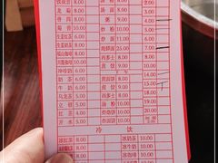 -恒兴发茶店(水巷口店)