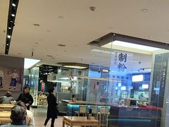 -易裕和·长沙米粉(竹塘西路店)
