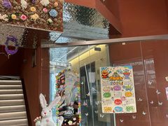 -Dragon Pizza•圆脸龙披萨·牛排餐厅