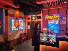 -长藤鬼校(观音桥店)